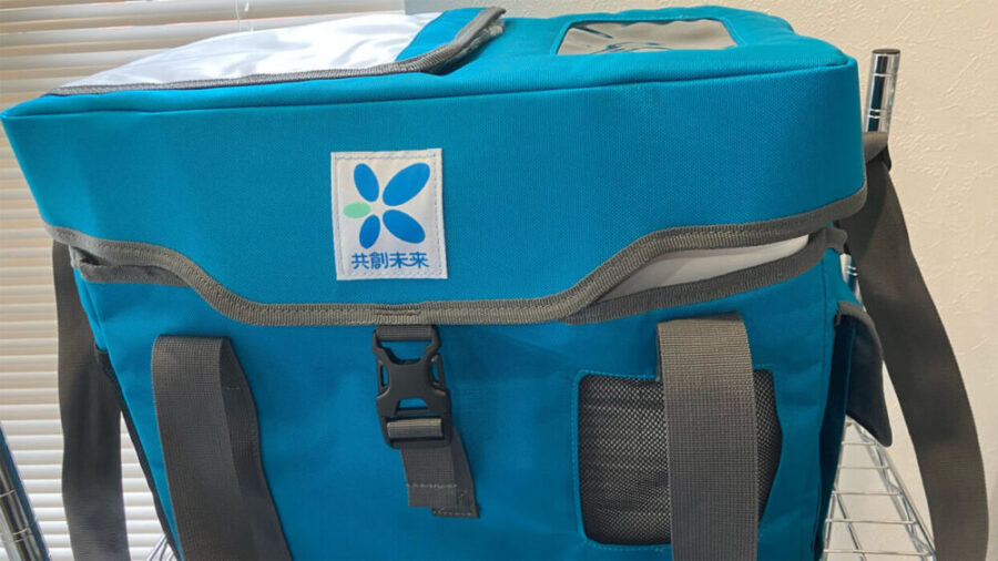 在宅輸血・在宅レントゲン運用開始のお知らせ